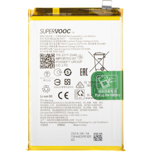 Oppo A40 / A80 5G Battery 5100mAh BLPA77