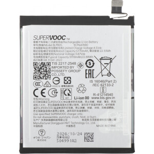 Oppo Find X8 Pro Ersatz Akku 5770mAh BLPB05