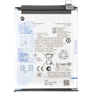 Motorola XT2523 Moto E15 / G05 Ersatz Akku 5200mAh RL52