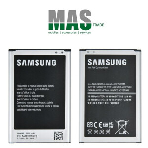 Samsung N9005 Galaxy Note 3 Battery 3200mAh EB-B800BEBECWW Blister