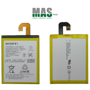Sony D6603 Xperia Z3 Battery 3100mAh LIS1558ERPC