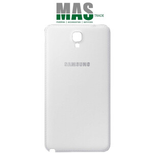 Samsung N7505 Galaxy Note 3 Neo Backcover Akkudeckel...