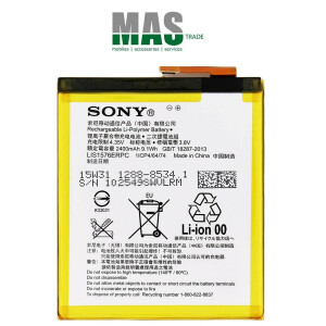 Sony E2303 Xperia M4 Aqua Ersatz Akku 2400mAh LIS1576ERPC