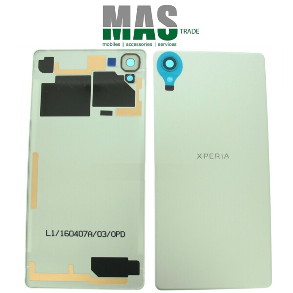 Sony F5121 Xperia X Backcover Akkudeckel Lime-Gold