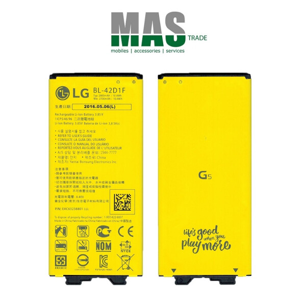 LG H850 G5 Battery 2800mAh BL-42D1F