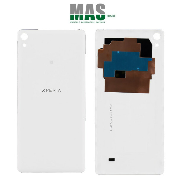 Sony F3311 Xperia E5 Backcover White