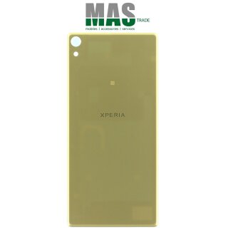Sony F3211 Xperia XA Ultra Backcover Akkudeckel Gold