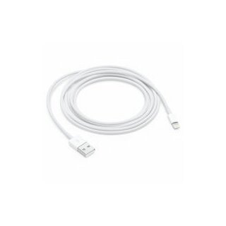 Apple Lightning auf USB Kabel (2m), Blister