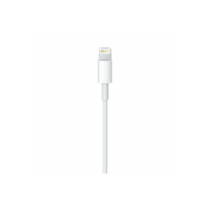 Apple Lightning auf USB-A Kabel (2m), Blister