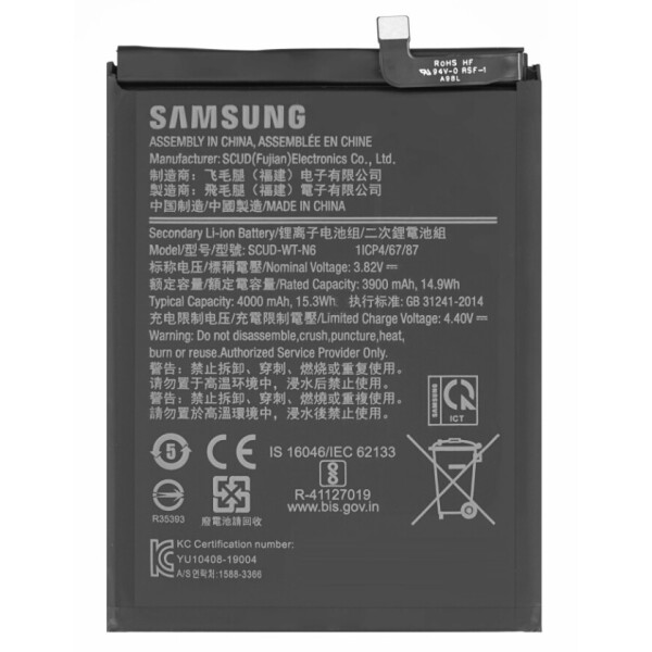 Samsung A107F / A207F Galaxy A10s / A20s Ersatz Akku 4000mAh SCUD-WT-N6