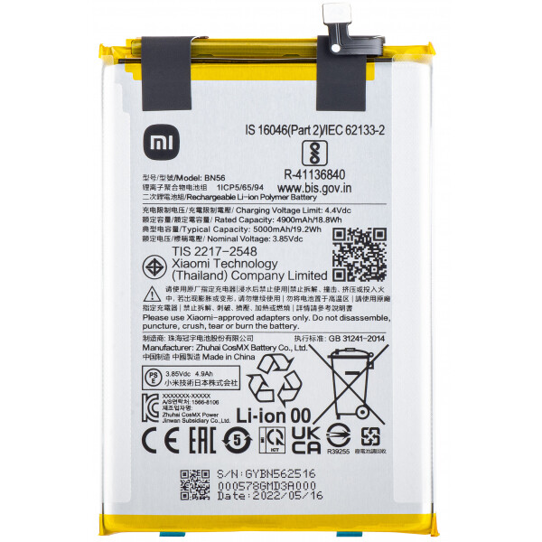 Xiaomi Redmi A1 / A1 Plus / 9A / 9AT / 9C / 10A Ersatz Akku 5000mAh BN56