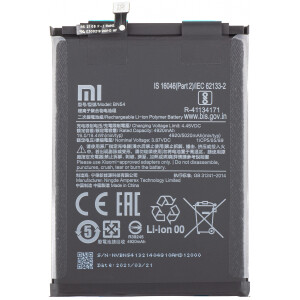 Xiaomi Redmi 9 / Redmi Note 9 Battery 5020mAh BN54