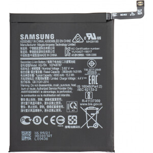 Samsung A115F Galaxy A11 Ersatz Akku 4000mAh HQ-70N