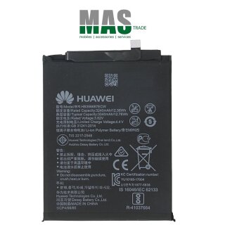 Huawei Honor 7X / Nova 2 Plus / Mate 10 Lite / P Smart Plus / Nova 3i / P30 Lite Battery 3340mAh HB356687ECW