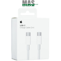 Apple USB-C auf USB-C Kabel (2m), Blister