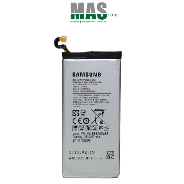 Samsung G920F Galaxy S6 Ersatz Akku 2550mAh EB-BG920ABE