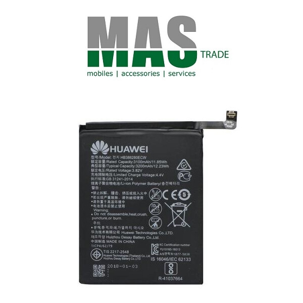 Huawei Honor 10 / P20 Battery 3400mAh HB396285ECW