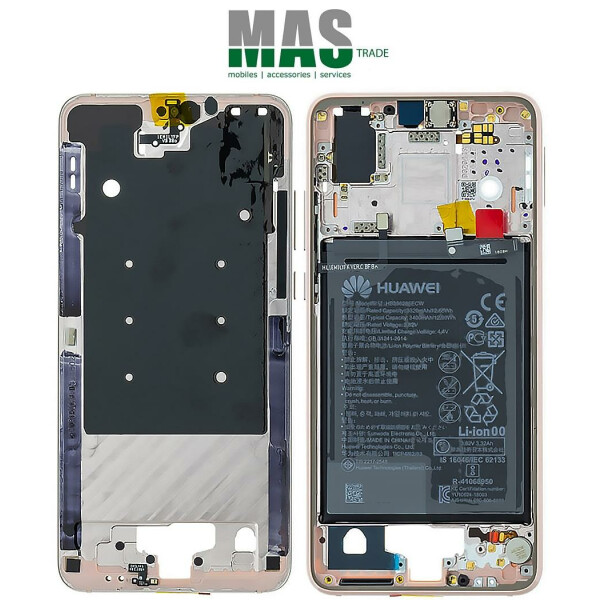 Huawei P20 Main Frame with battery Pink Gold