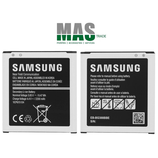 Samsung G388F Galaxy Xcover 3 Battery 2200mAh EB-BG388BBE