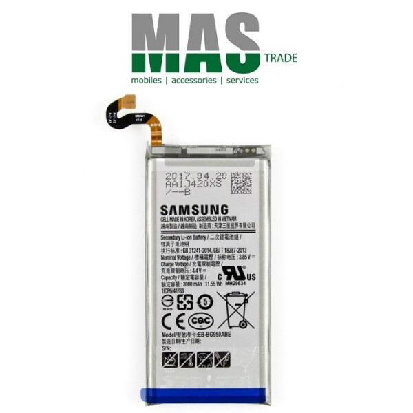 Samsung G950F Galaxy S8 Battery 3000mAh EB-BG950ABA / EB-BG950ABE
