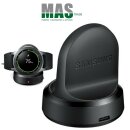 Samsung Wireless Charger Schwarz EP-YO805BBE Blistert