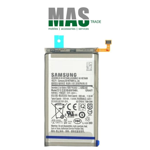 Samsung G970F Galaxy S10e Battery 3100mAh EB-BG970ABU