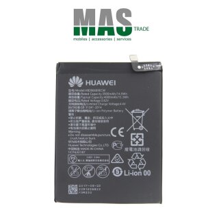 Huawei Mate 9 / Mate 9 Pro / P40 Lite E / Y7 (2019) / Y9 (2019) Ersatz Akku 4000mAh HB396689ECW / HB406689ECW