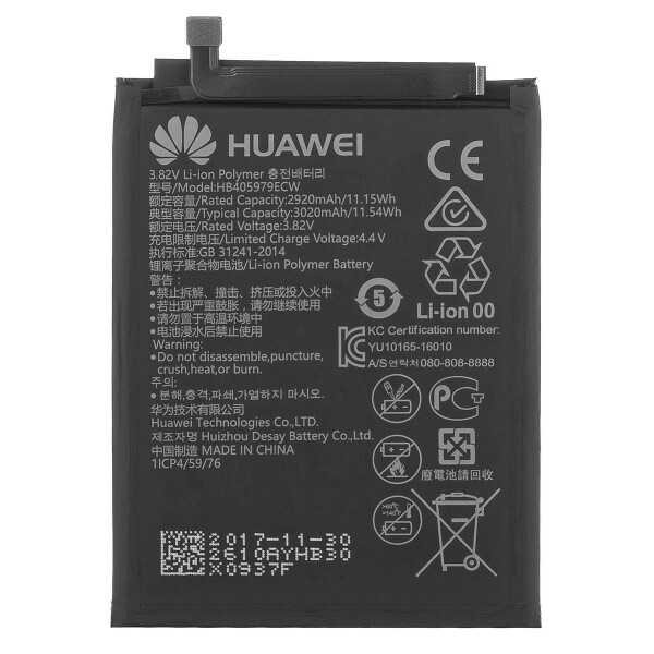 Huawei Honor Play / 7A / 7S / Nova / Y5 (2017-2019) / Y6 (2019) Battery 3020mAh HB405979ECW