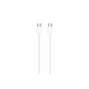 Apple USB-C to USB-C Charge Cable 1m, Retail