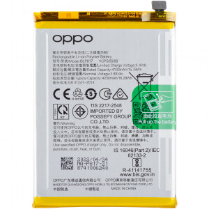 Oppo A15 / A15s Battery 4230mAh BLP817