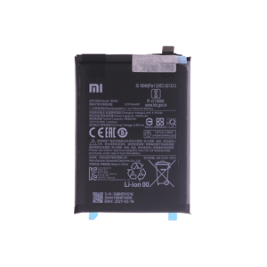 Xiaomi Poco M5s / Redmi Note 10 4G / Redmi Note 10S Battery 5000mAh BN59