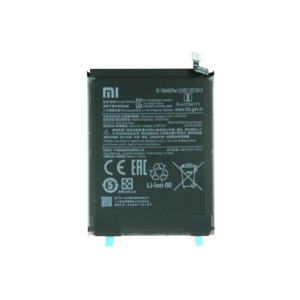 Xiaomi Redmi 7 / Note 8 / Note 8T Battery 4000mAh BN46