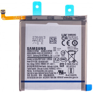Samsung S901B Galaxy S22 Battery 3700mAh EB-BS901ABY
