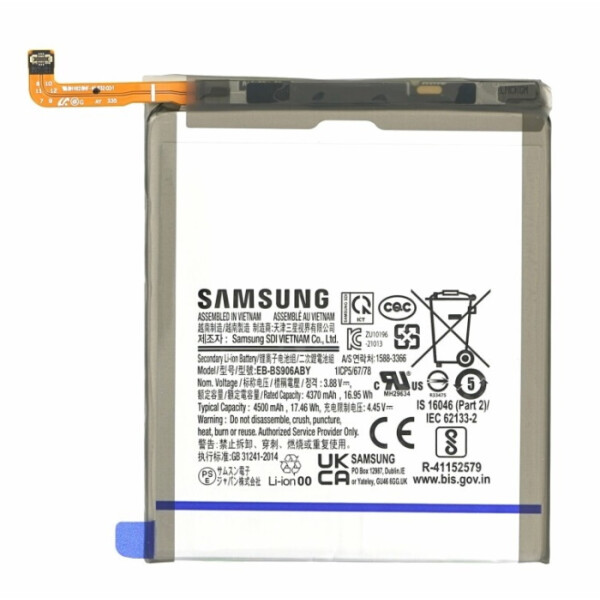 Samsung S906B Galaxy S22 Plus Battery 4500mAh EB-BS906ABY