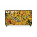 LG TV 55" UP751C LED Smart TV 4K