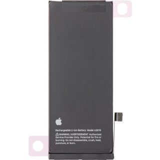 Battery 2018mAh for iPhone SE (2022)