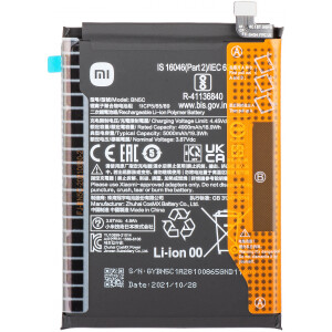 Xiaomi Poco M4 Pro 5G Ersatz Akku 5000mAh BN5C