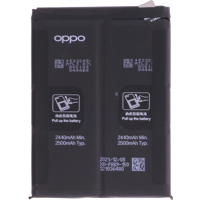 Oppo Find X5 Pro Battery 5000mAh BLP889