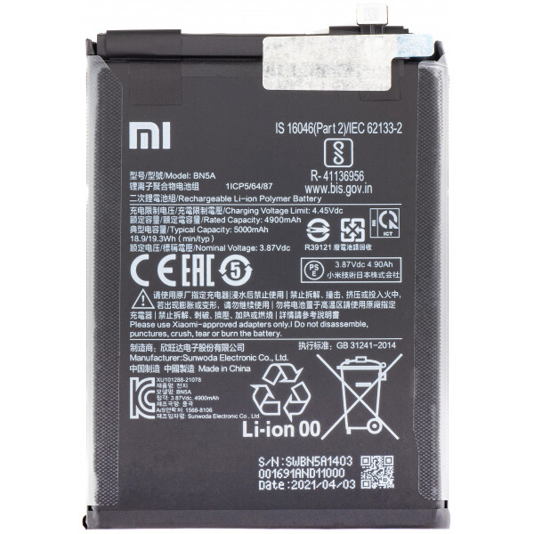 Xiaomi Poco M3 Pro / Redmi 10 / Redmi Note 10 5G / Redmi Note 10T Battery 5000mAh BN5A