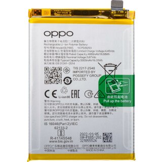 Oppo A76 / A96 Battery 5000mAh BLP885