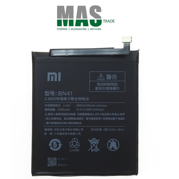 Xiaomi Redmi Note 4 Battery 4000mAh BN41