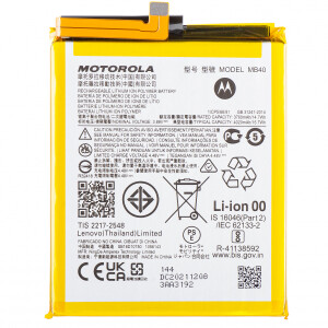 Motorola Edge 20 Battery 4000mAh MB40