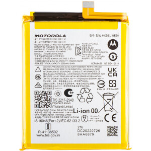 Motorola Moto G52 / G72 / G82 5G Ersatz Akku 5000mAh NE50