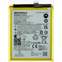 Motorola Moto G52 / G72 / G82 5G Battery 5000mAh NE50