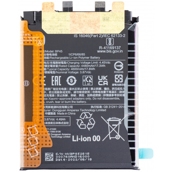 Xiaomi 12 Pro Ersatz Akku 4600mAh BP45