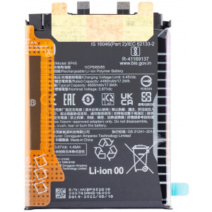 Xiaomi 12 Pro Battery 4600mAh BP45