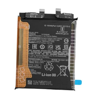 Xiaomi 12 Pro Battery 4600mAh BP45