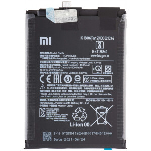 Xiaomi Redmi Note 9T 5G Battery 5000 mAh BM54
