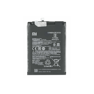 Xiaomi Redmi Note 9T 5G Battery 5000 mAh BM54