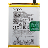 Oppo A17 Battery 5000mAh BLP915
